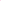 6 dram pop top vial pink